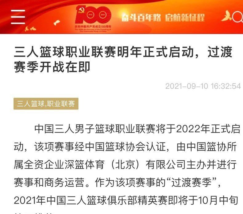 履历了严重刺激的伦敦年夜战，多米尼克·托雷托（范·迪塞尔 Vin Diesel 饰）和他的火伴们从头回回安静的糊口，可是江湖的恩恩仇怨却决不许可他们等闲抽身而往。辣手的死仇家欧文·肖瘫在病院，不得转动，他的哥哥戴克·肖（杰森·斯坦森 Jason Stantham 饰）则立誓要为弟弟复仇。戴克曾是英国特种军队的王牌杀手，不但身怀特技，并且心狠手辣。他干失落了远在东京的韩，还几近把探长卢克·霍布斯（道恩·强森 Dwayne Johnson 饰）送到另外一个世界，乃至多米尼克那世外桃源般的家也被对方炸毁。